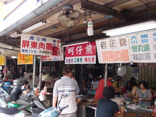 TRL1197.jpg TRL1197.jpg