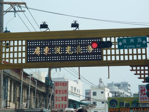 TRL1196.jpg TRL1196.jpg