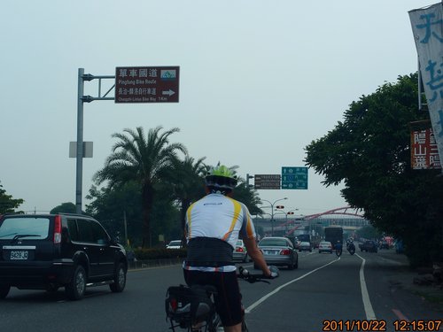 TRL1199.jpg TRL1199.jpg