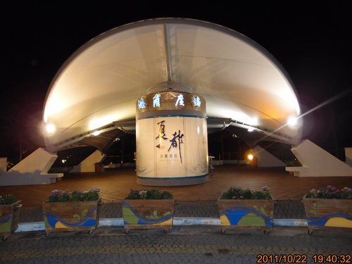 TRL1225.jpg TRL1225.jpg