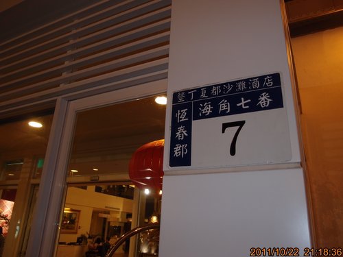 TRL1231.jpg TRL1231.jpg