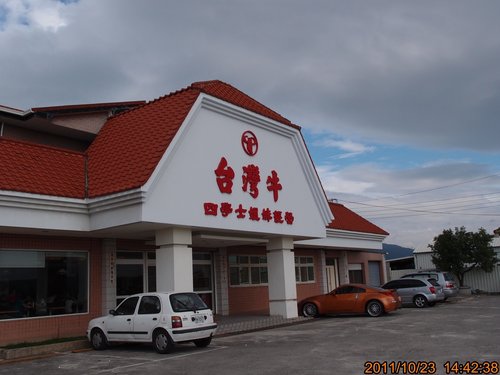 TRL1241.jpg TRL1241.jpg