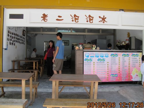 TRL1559.jpg TRL1559.jpg