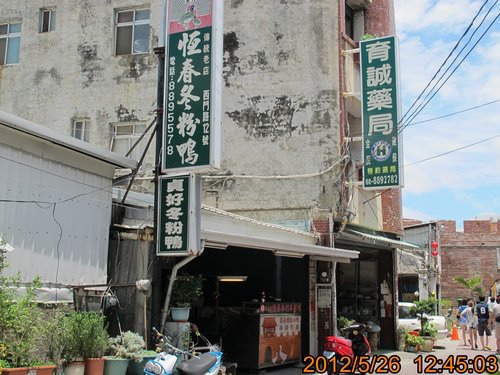 TRL1562.jpg TRL1562.jpg