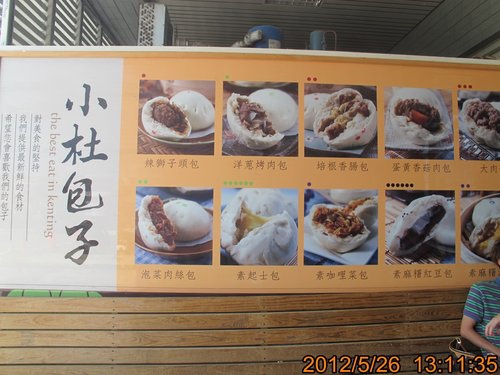 TRL1563.jpg TRL1563.jpg