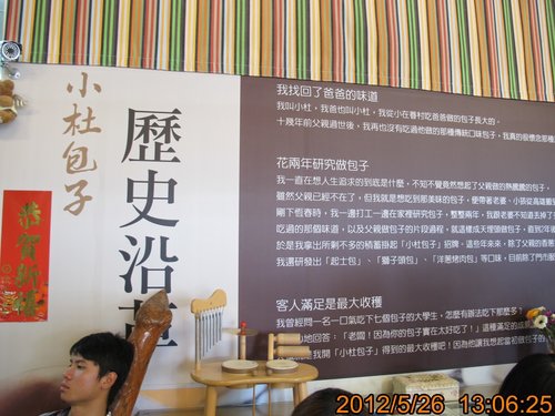 TRL1565.jpg TRL1565.jpg