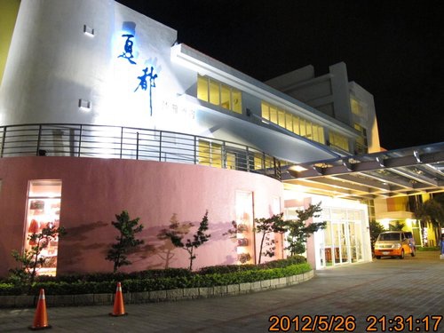 TRL1577.jpg TRL1577.jpg