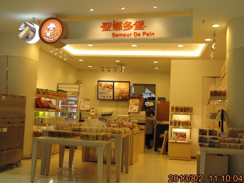 TRL1669.jpg TRL1669.jpg