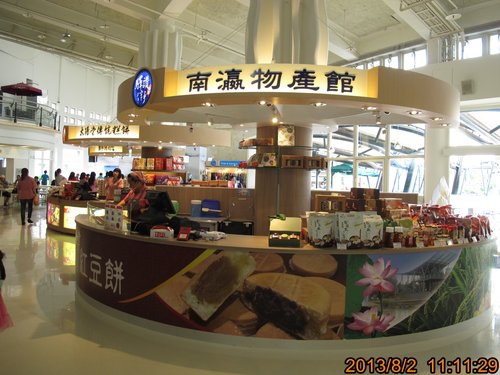 TRL1670.jpg TRL1670.jpg