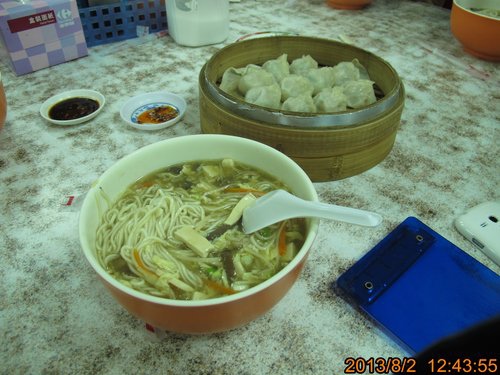 TRL1672.jpg TRL1672.jpg