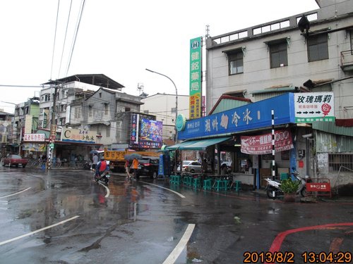 TRL1673.jpg TRL1673.jpg