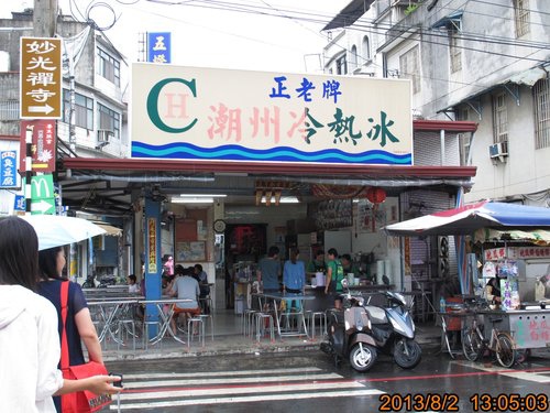 TRL1674.jpg TRL1674.jpg