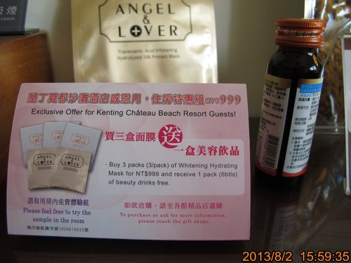 TRL1679.jpg TRL1679.jpg