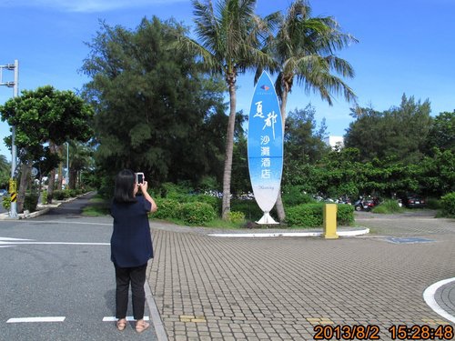 TRL1681.jpg TRL1681.jpg