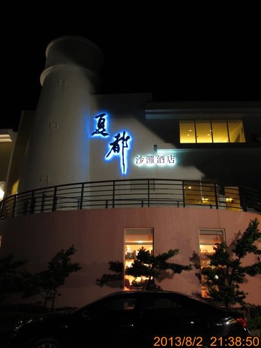 TRL1696.jpg TRL1696.jpg