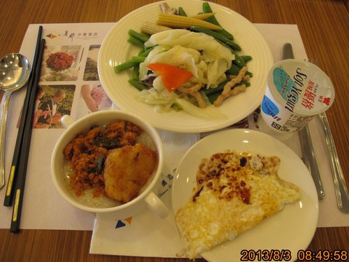 TRL1704.jpg TRL1704.jpg