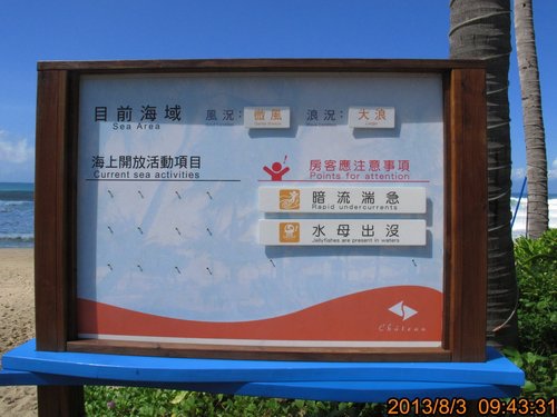 TRL1707.jpg TRL1707.jpg