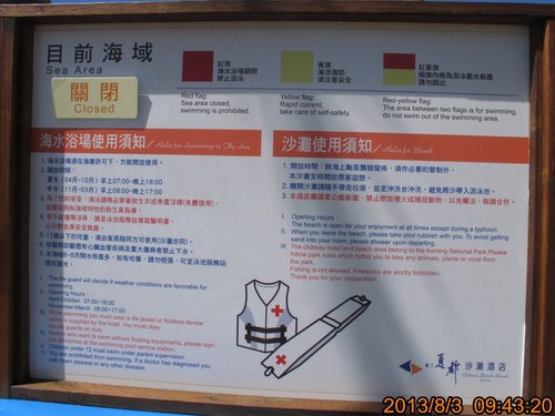 TRL1708.jpg TRL1708.jpg