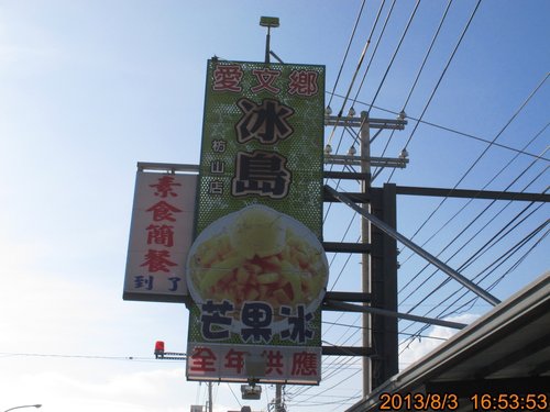 TRL1715.jpg TRL1715.jpg