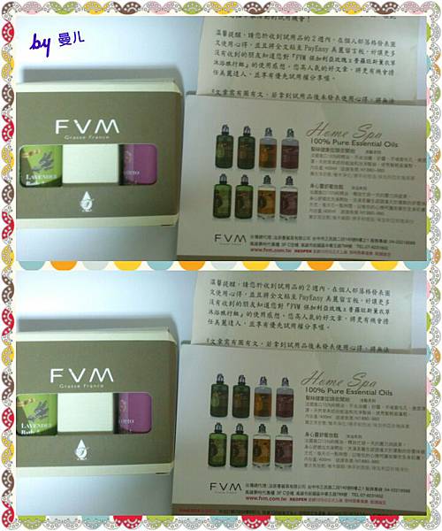 PhotoGrid_1363015019440