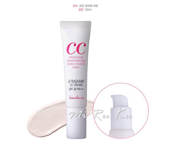 cc-2 cc-2