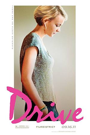 Drive-2011-Carey-Mulligan-Poster.jpg