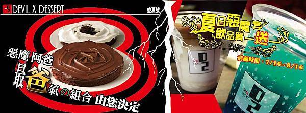 1077554_10151603904143752_403305410_o