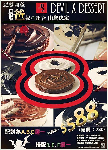 943641_10151589690513752_808458456_n