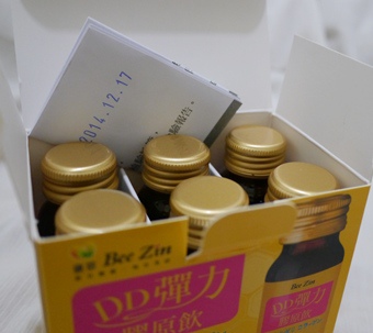 試用