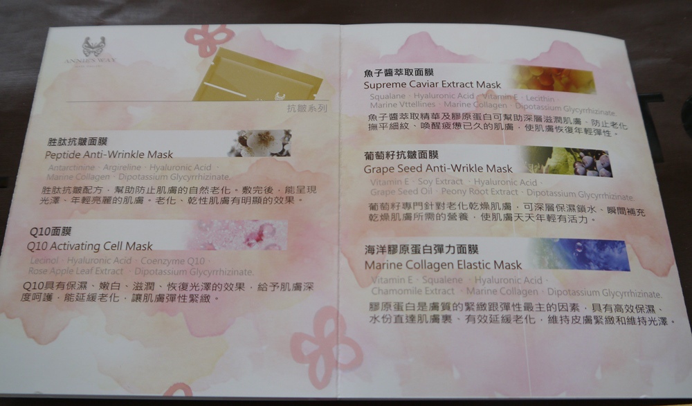 P1130354 試用