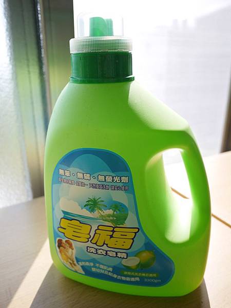捍衛家人的飲食安全~皂福無香精洗潔精