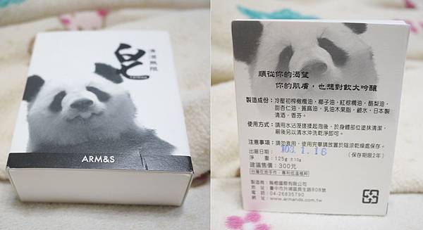 cats1 試用