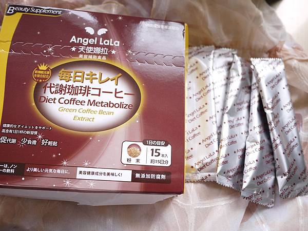 好喝少負擔~Angel Lala天使娜拉代謝咖啡