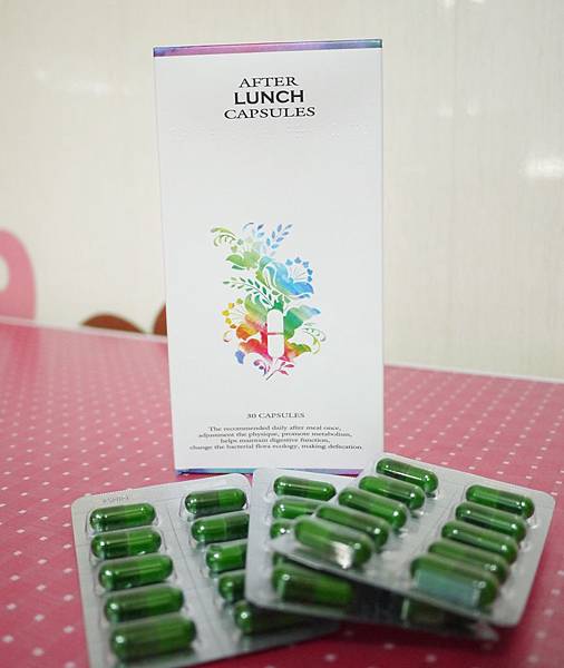【Green 19餐後膠囊】讓你順順不卡卡~