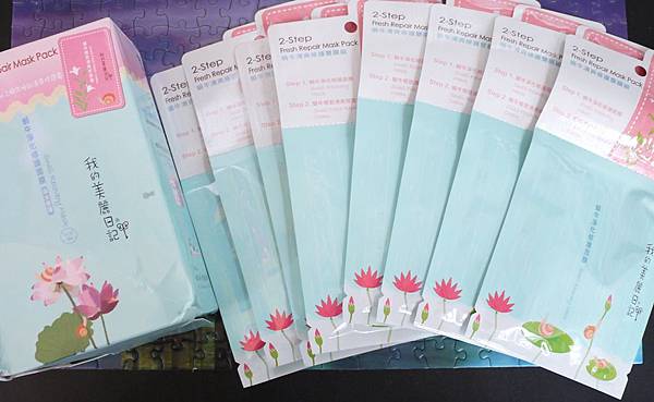 平衡淨化+修護~我的美麗日記「蝸牛清爽修護雙膜組」