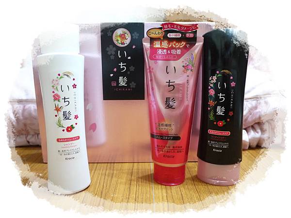 來自日本的櫻花香氛~Kracie葵緹亞女髮順柔系列~無矽靈添加唷