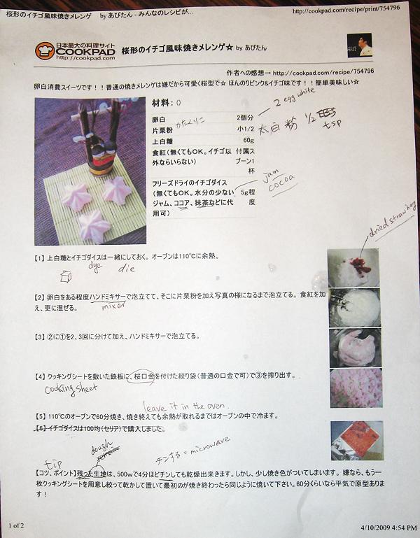 Baking day at Peiti's 048.jpg