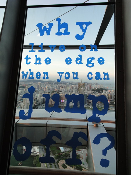 Day 3-MACAU (43)_調整大小.JPG