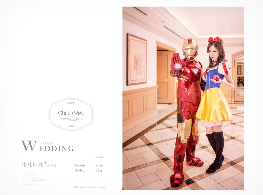 LouisTinaWedding_001.jpg LouisTinaWedding_001.jpg