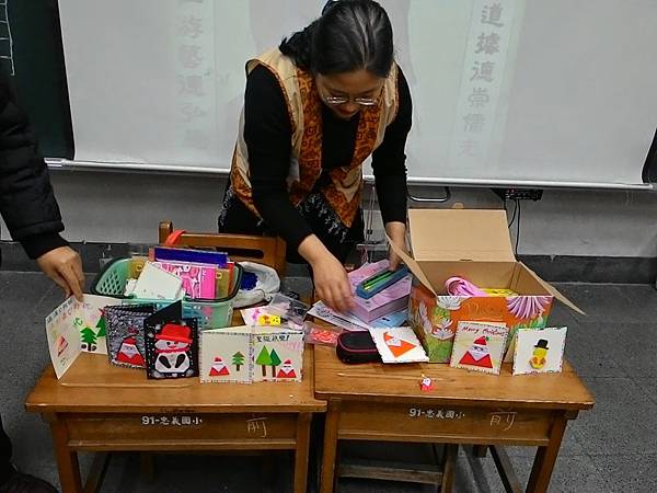 P_20141219_193116 P_20141219_193116