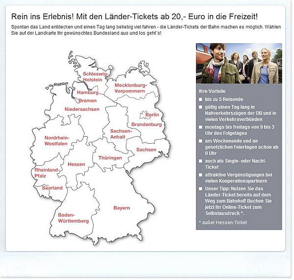 Laender-Ticket 邦票