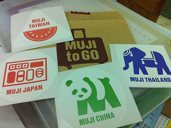 真的真的好有趣 真的真的好有趣