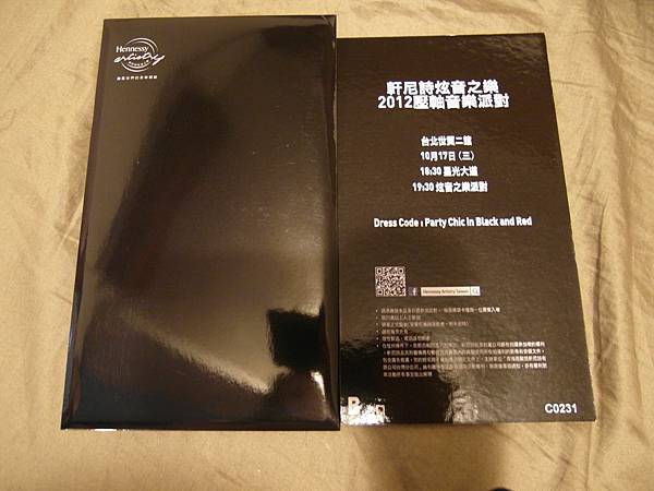 SAM_1950.JPG SAM_1950.JPG