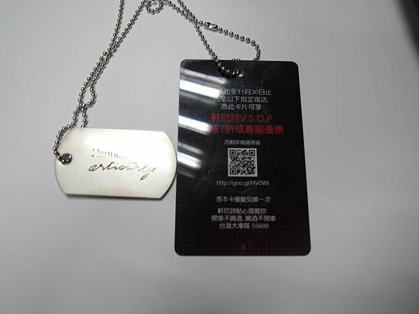 SAM_2136.JPG SAM_2136.JPG