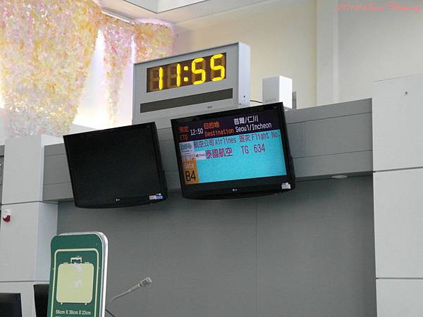 PSeoul 006.jpg PSeoul 006.jpg