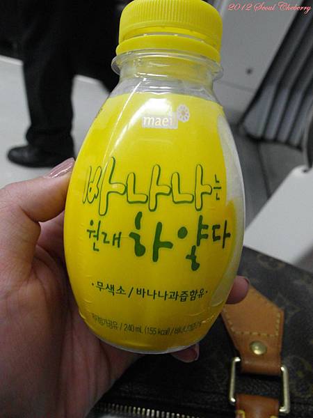 PSeoul 031 PSeoul 031