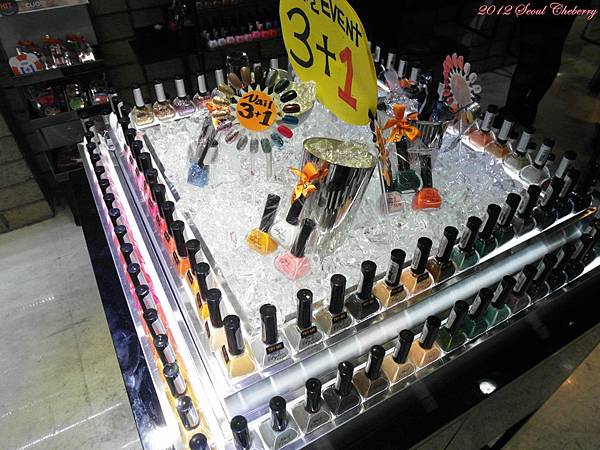 PSeoul 101.jpg PSeoul 101.jpg