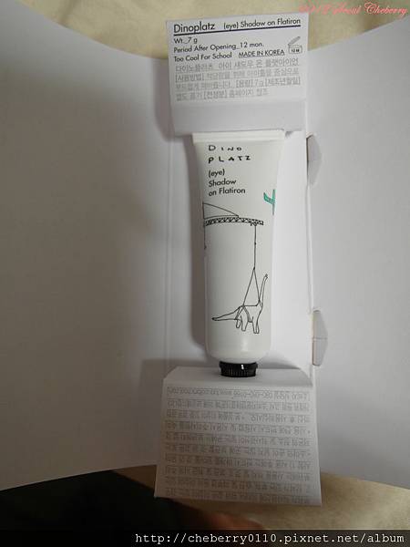 PSeoul 308.jpg PSeoul 308.jpg