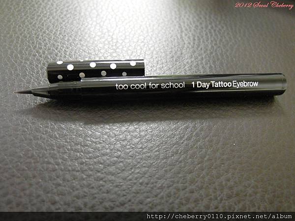 PSeoul 020.jpg PSeoul 020.jpg