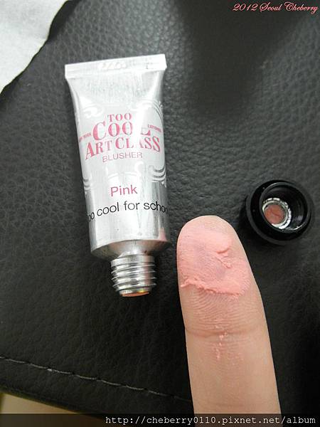 PSeoul 026.jpg PSeoul 026.jpg